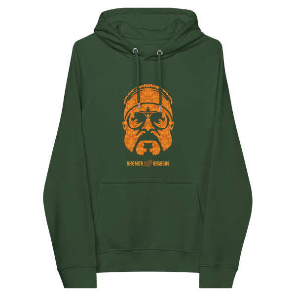 Abide - Shomer Shabbos Eco Raglan Hoodie
