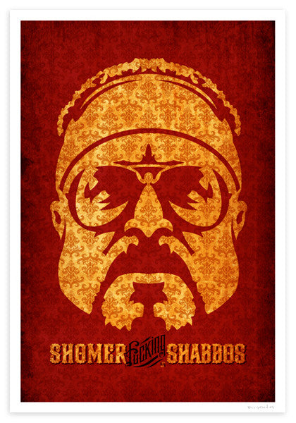 Shomer Shabbos Print